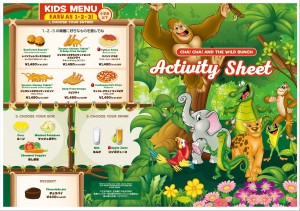 hp-RFC Kids Menuランチョン_2511